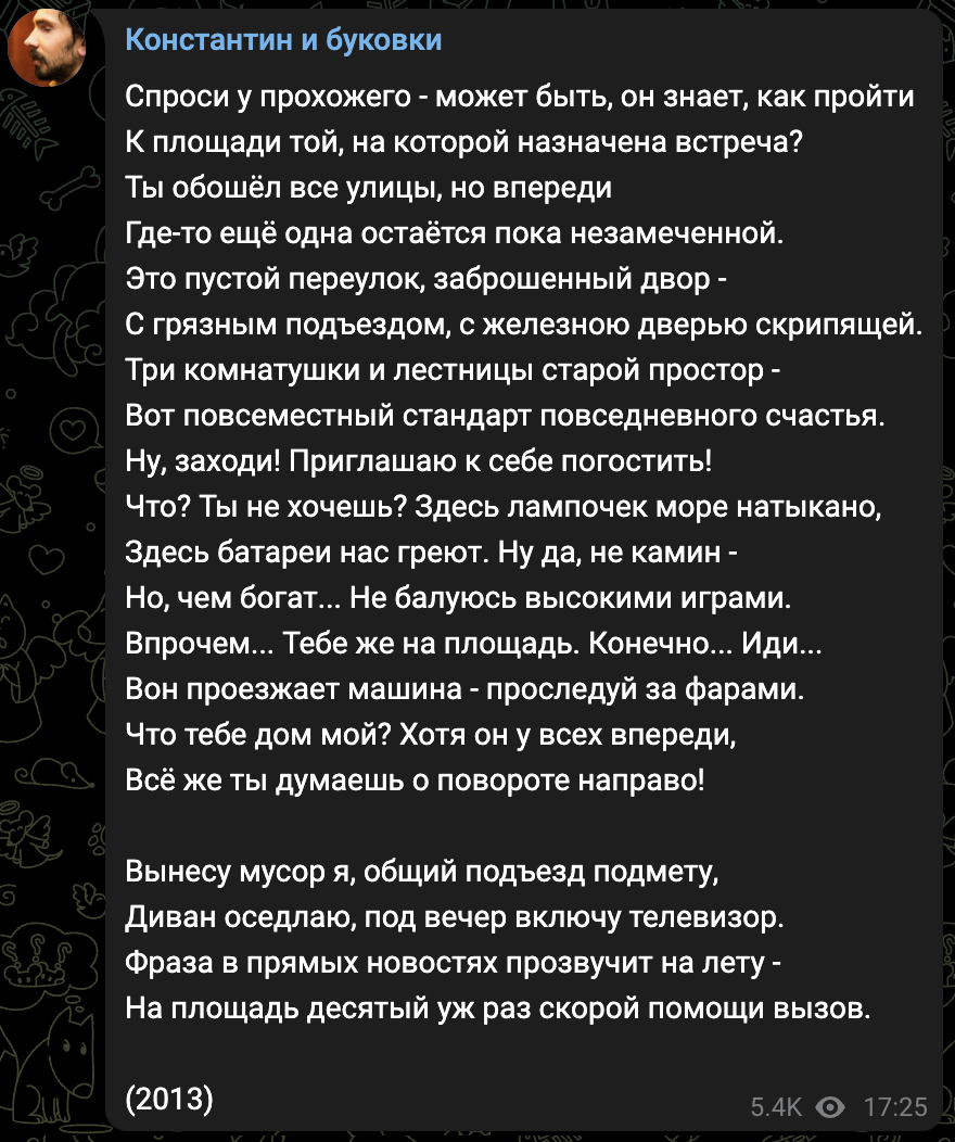 98E24D48BAE7AB641E2330804D32A4455D6CF190_size253_w880_h1052.png