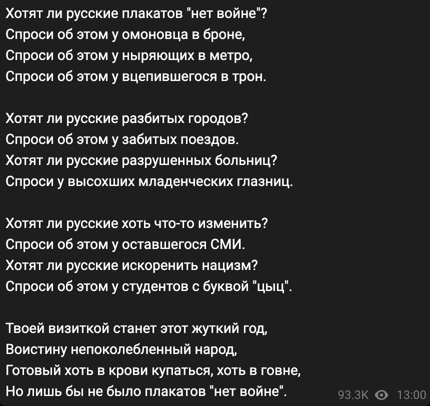 AF0CDC5A55B4BDCACDA83CDABC38715D3919DE30_size139_w860_h812.png