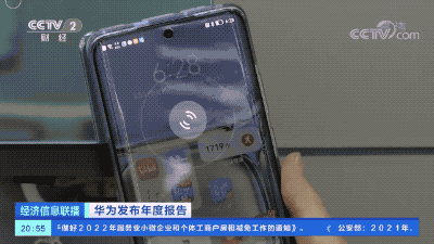 5518AADC78B542C40CAE99C7597DE1EBE9389FBA_size1337_w400_h225.gif