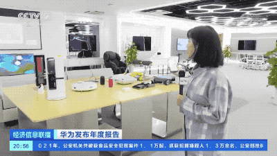 DB61E54A05E13D82E02FCA44194C6EAA24A59BD3_size1482_w400_h225.gif