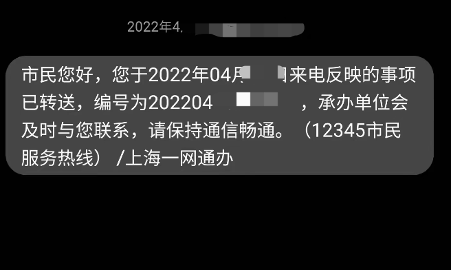 fdaecc884bd63bf24c02c8cb99c0fa68.png