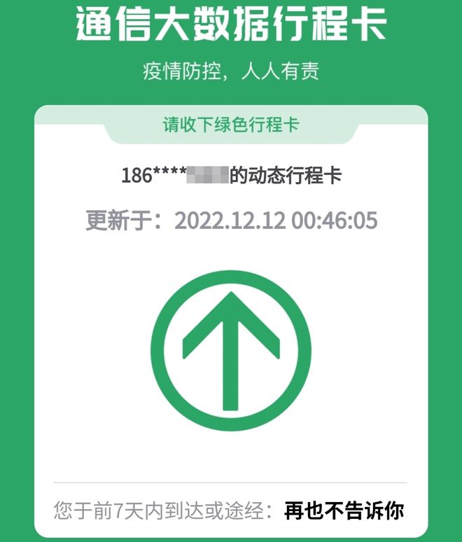 download2.jpg