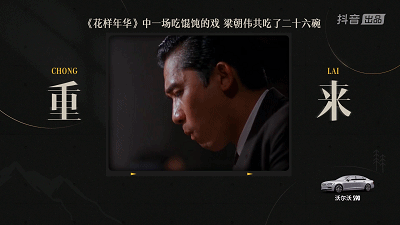 9ff03b618b3309353513bedcf169269f.gif