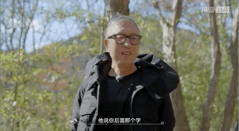 fbf1822ec96045ff4e128ac14d2dfc24.gif