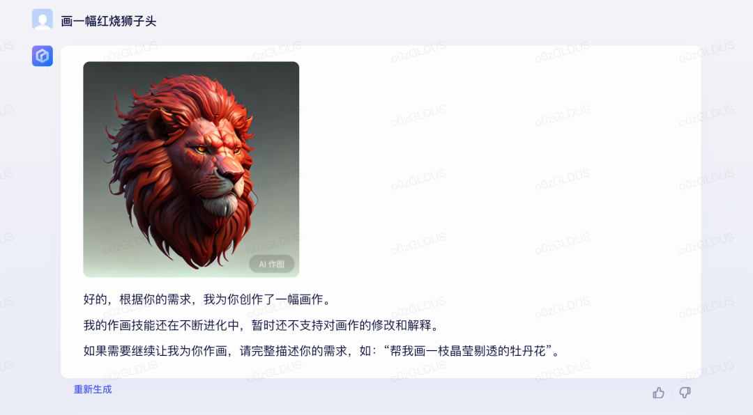 f674516dde97d6dbceecd2166025c2c1.png