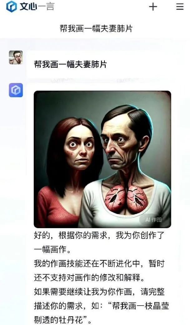 addb04fb9e04ca33fe6b3122ca685a62.jpg