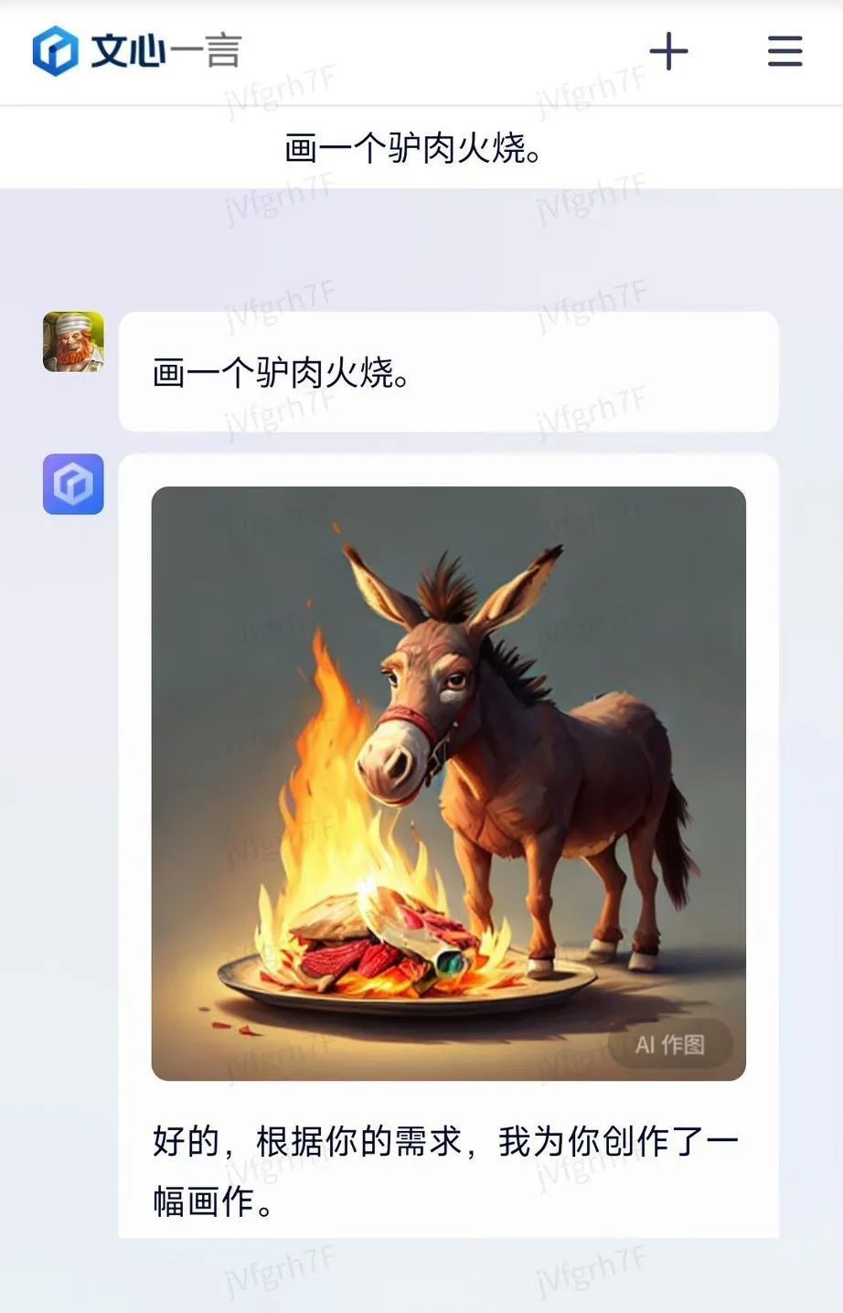 ff1273f9e686c5095c8304c6e87b27cd.jpg