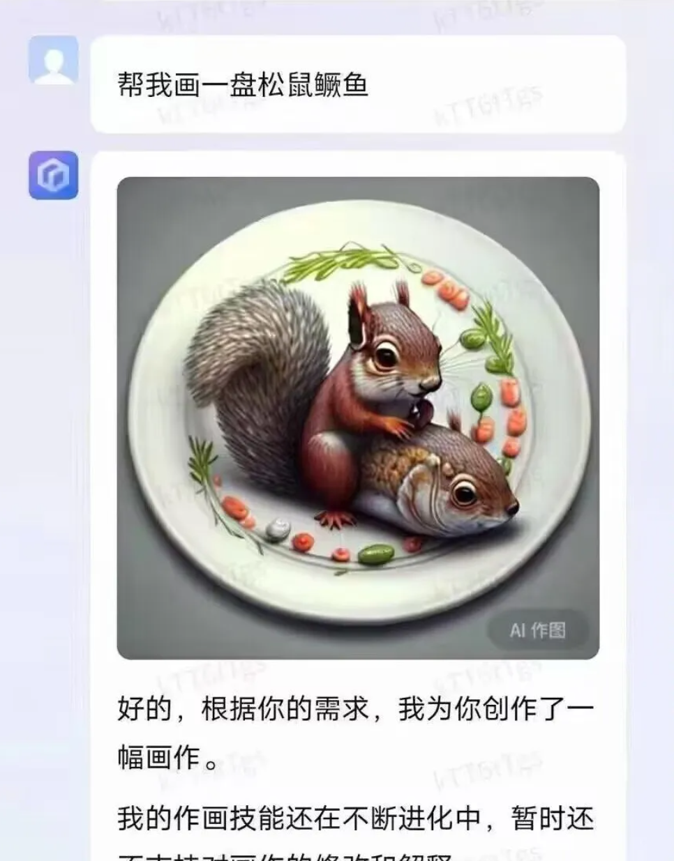 a86db27af81b6511a2c7f4e163eb8625.png