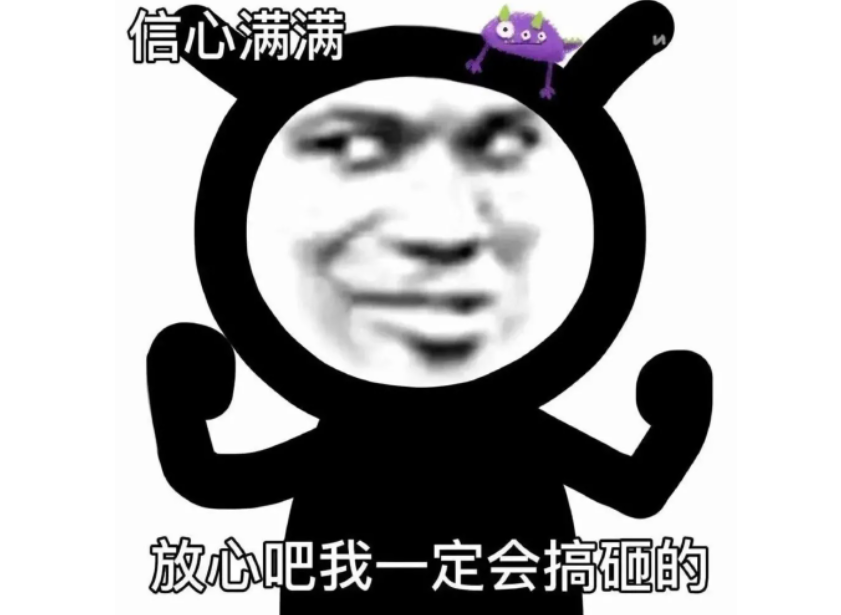 668687e81d4f5580841f6c73b9e73f09.png