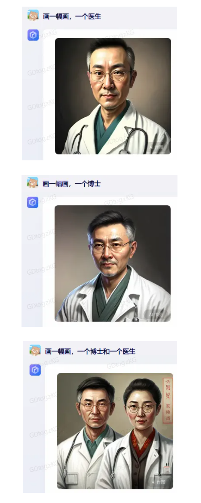 9293c4eeacdcf96e316b0e61fb06e69d.png