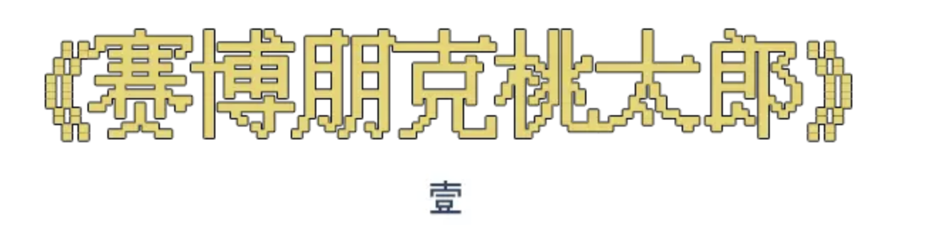 2023-03-27_105605.png