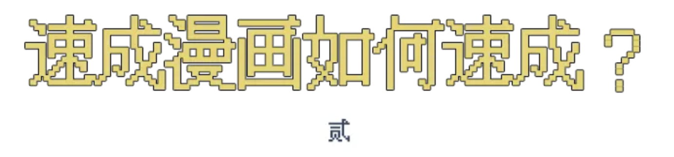 2023-03-27_110510.png