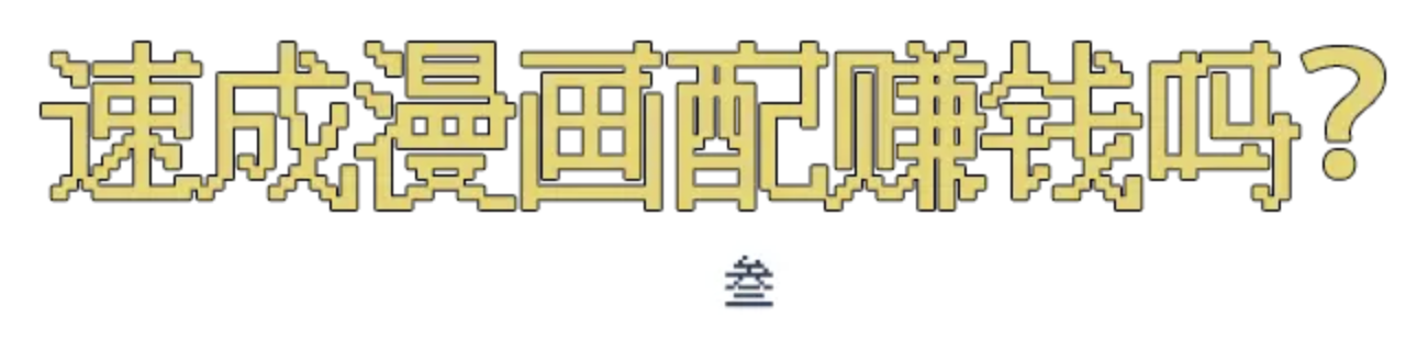 2023-03-27_111034.png