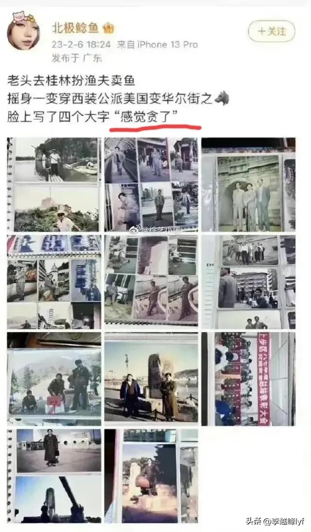 0c9ac70b9928247e6d88b202b43d397f.jpg