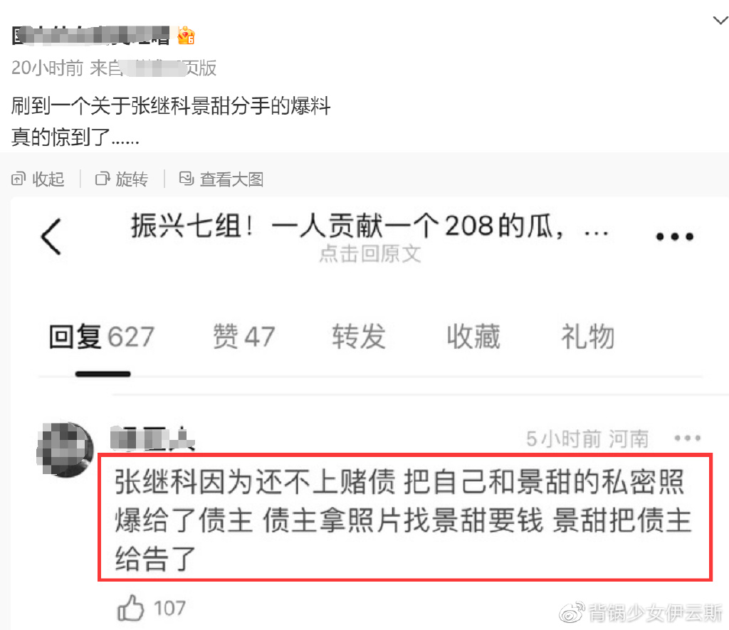 8cf1-088ce29b6b1ccf82a3f86cc527f89be0.jpg