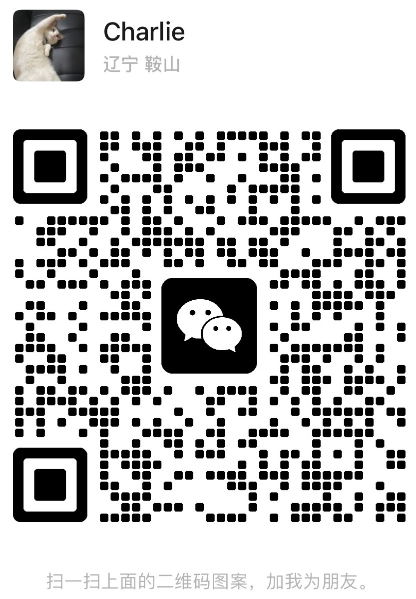 mmexport1681732540102.jpg