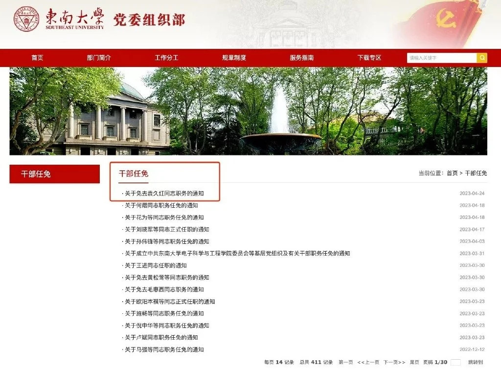 5D153F3ED0CBFD2FA4ABD190E11D8180D0AF246C_size186_w1024_h761.jpg