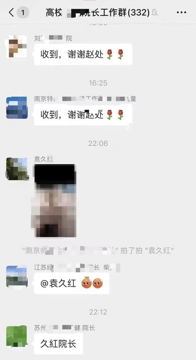 BD9ED2BA27E4CDE827DB373203A6756D07DF4756_size46_w640_h1171.jpg