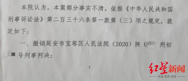 6D6F1528C0F5834C3C6B3C30BB3ABDCC1797864D_size238_w647_h281.jpg