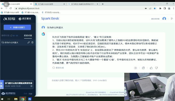 s_a472ef5a8d184b29ade92aa5deae523d.png