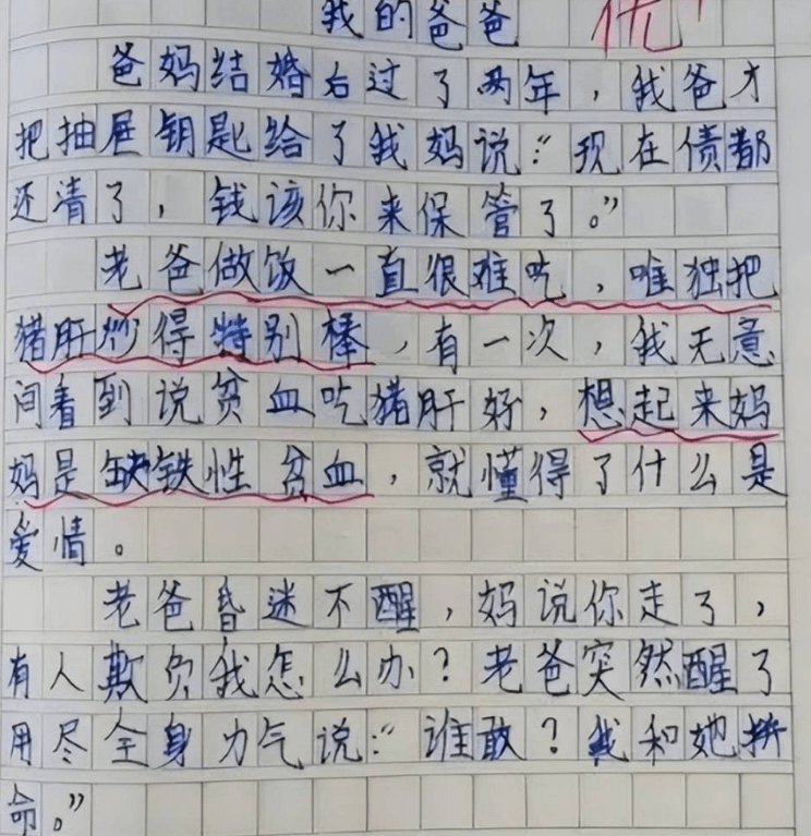 022ce4e19035405c8146bc28abb62bfe.png
