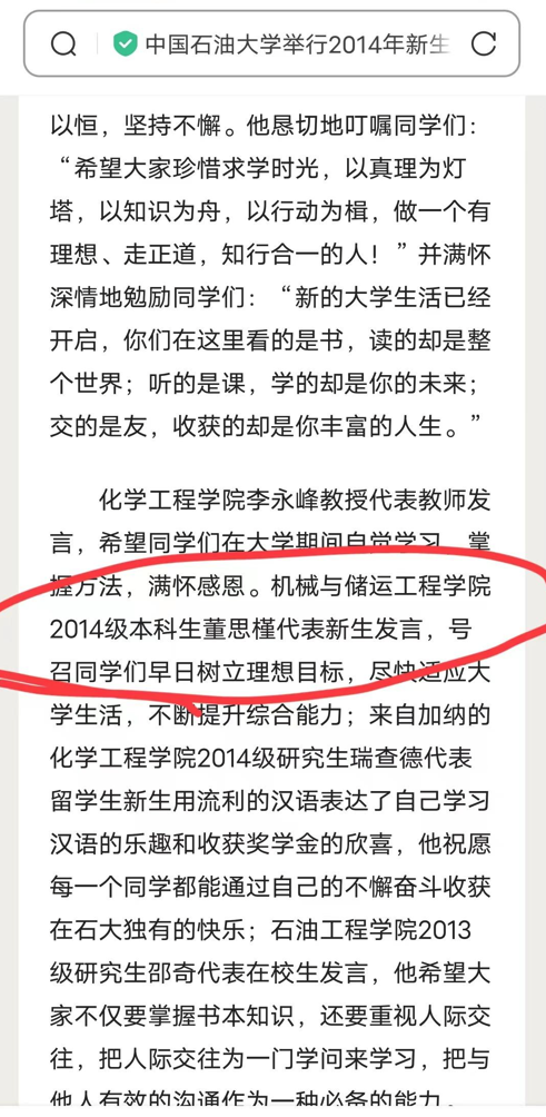 1ced-ab4151b5f76d2bc2e8ccc3330bb73e8a.png