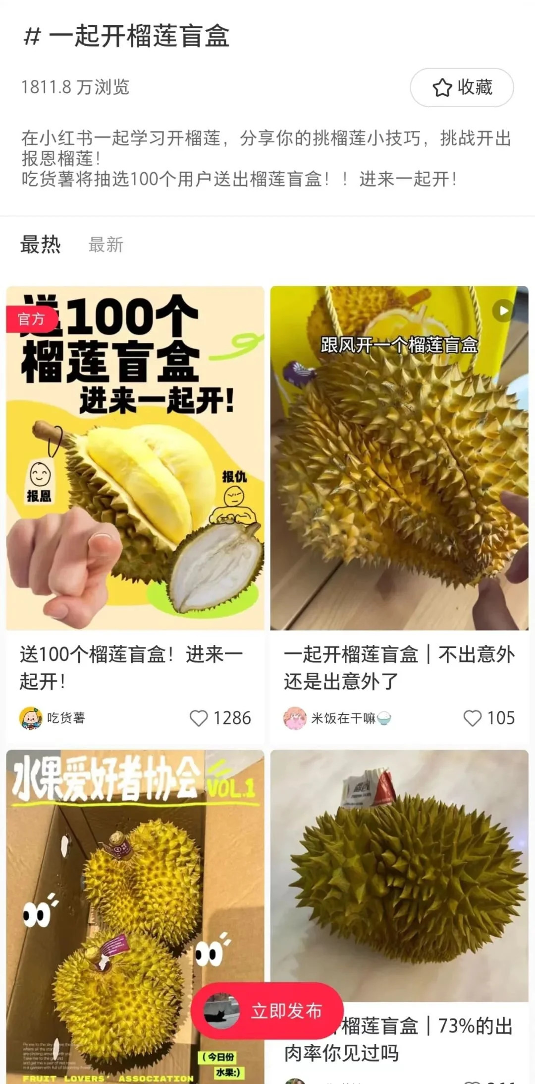 7B035C824C69297B267E35C17A1F986621747DED_size280_w1080_h2185.jpg