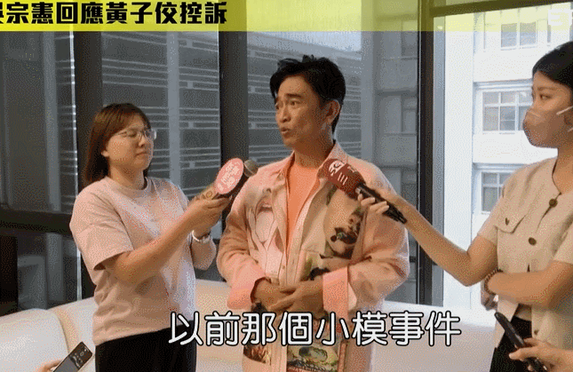 A3CB7D9CE0A3E54996DC3FD1008BA8F3981F6259_size8355_w645_h419.gif