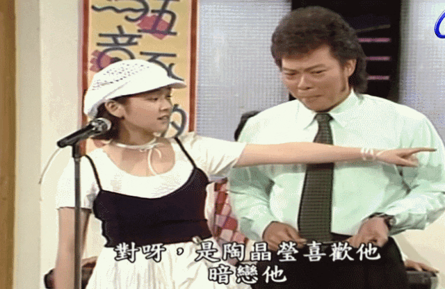 4E51535069DDC54CD78ACFBEA9162D2C5744A270_size4644_w640_h416.gif