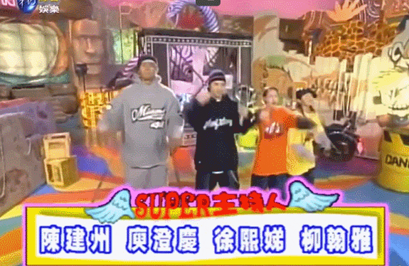 C6BB7309CC4C5832E5A39DA84B74B90DF5027E10_size5796_w575_h374.gif