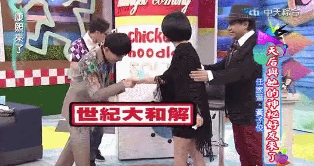 368CA04CDC808B98B3C27AD66BC76BC60DA0CB78_size1763_w637_h337.gif