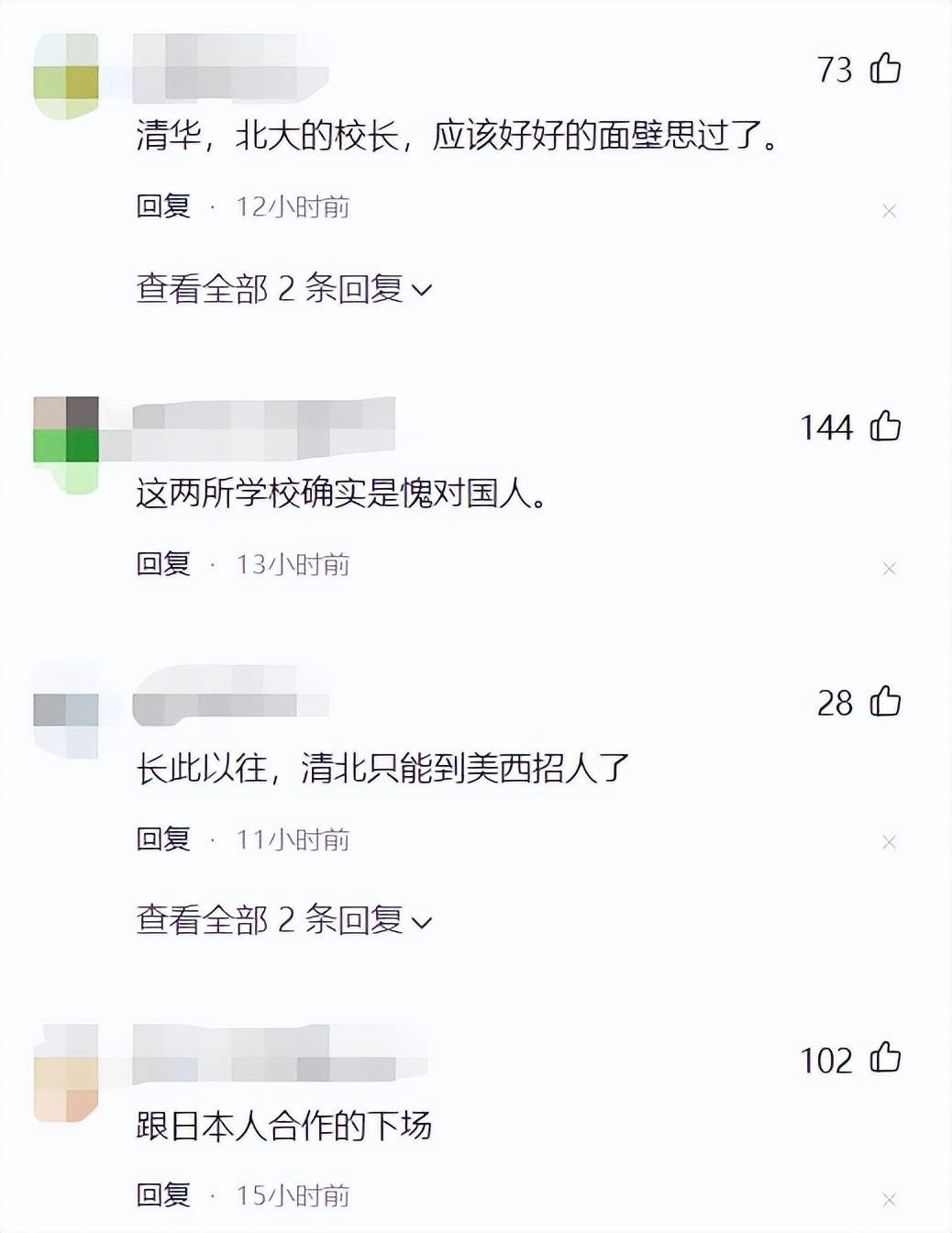 b20d72bddd09472a84112314d30c216d.jpeg