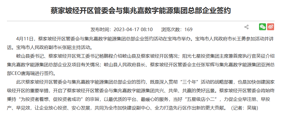 7de013ad350915f9092c8532abe34bb7.png