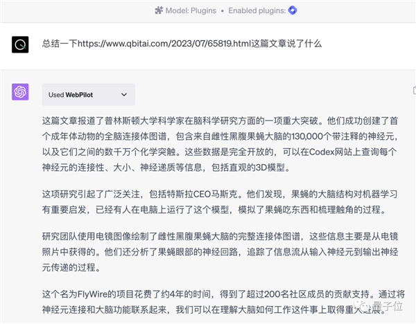 Se9b87d7f-e775-45bf-9b5f-ebb97af41a83.png