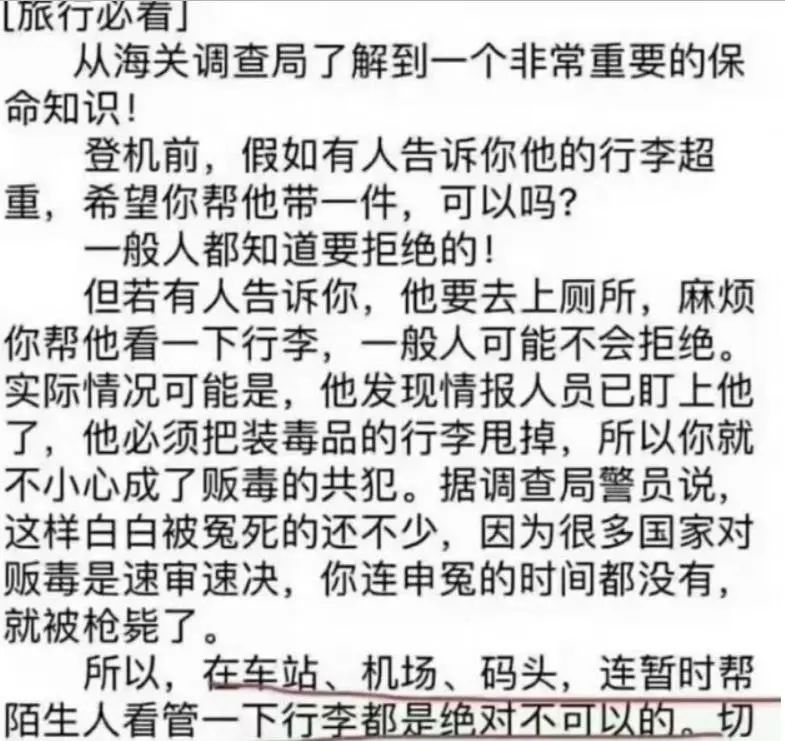 cc6e3ab37492131e94656fb92b735173.jpg