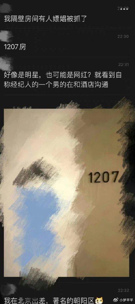 173119rt3obb6tkyoyi8oj.jpg