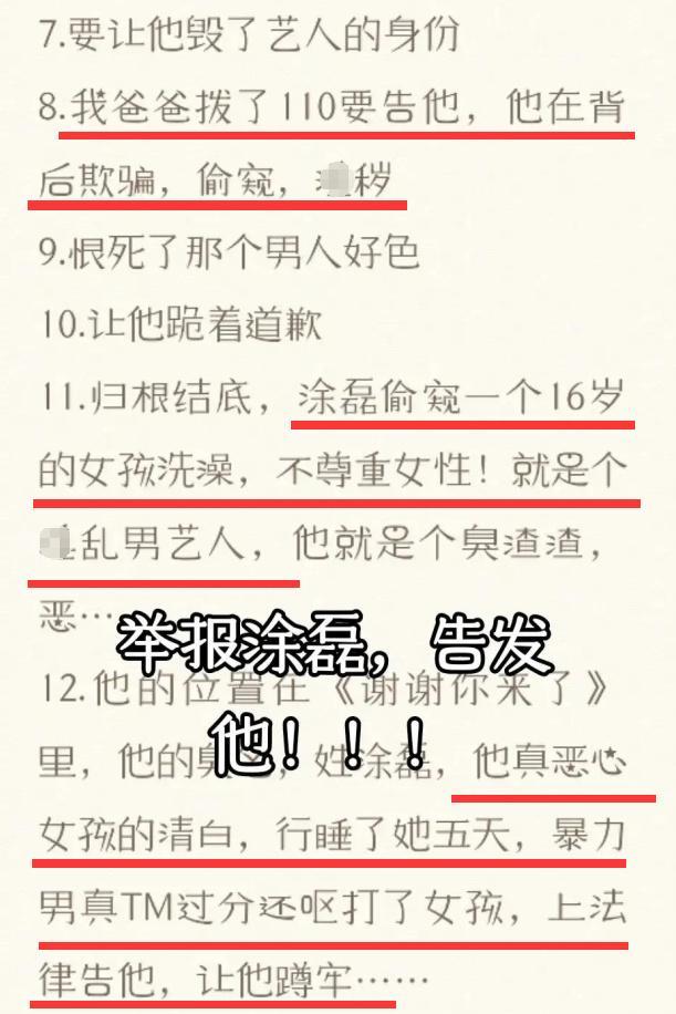 173119ckjr4jrrtmlitddj.jpg