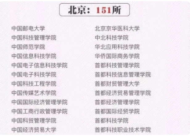 3999024c1e8a45e1892d278f44490185.png