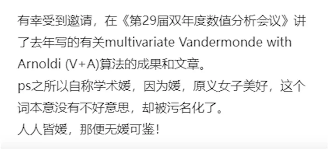 d5001840cd8c81c23d3a3d93ab35d0f2.png