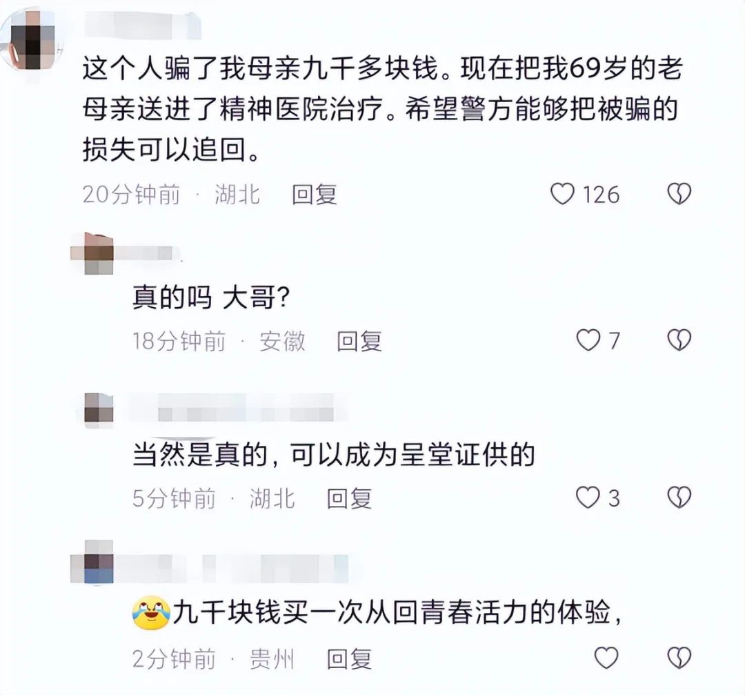 449.jpg