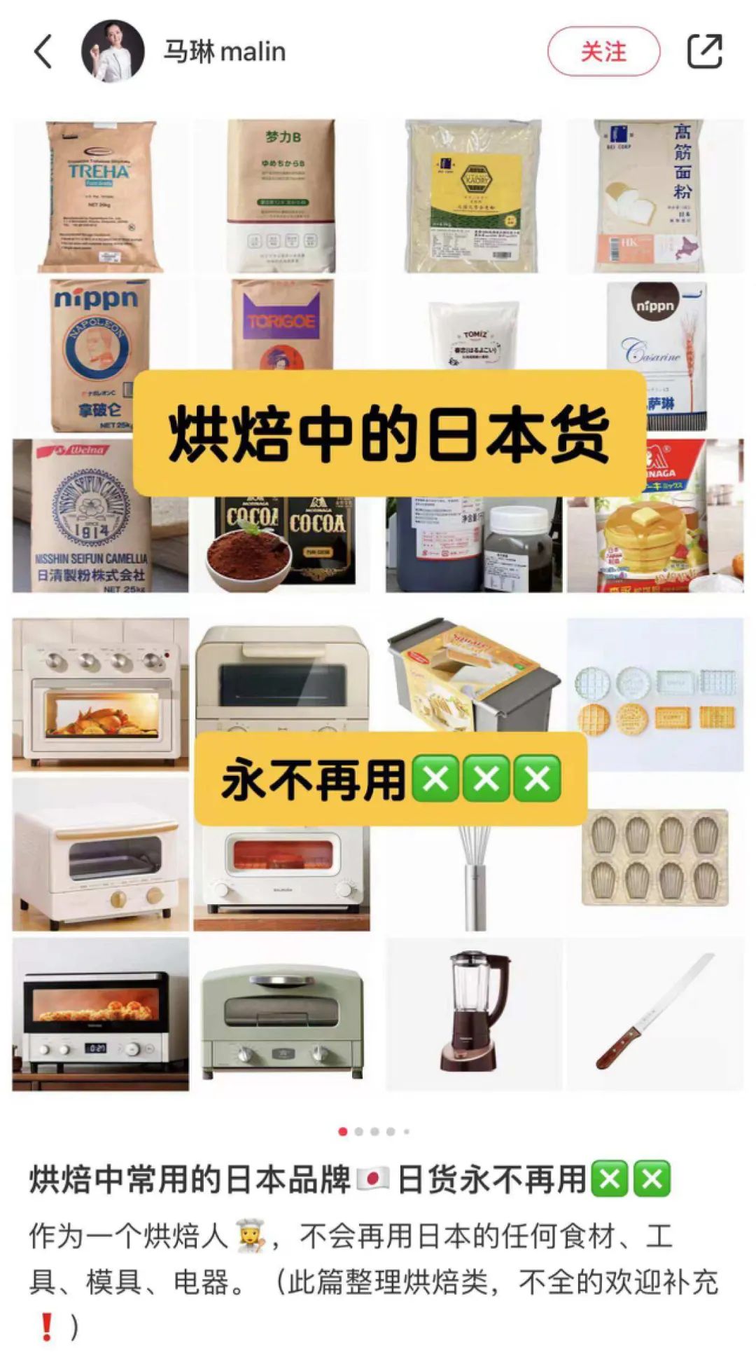 v2_bd818ac76e6b4c3ebefe0d7bb5f64a5c@000000_oswg215927oswg1080oswg1949_img_000.jpg