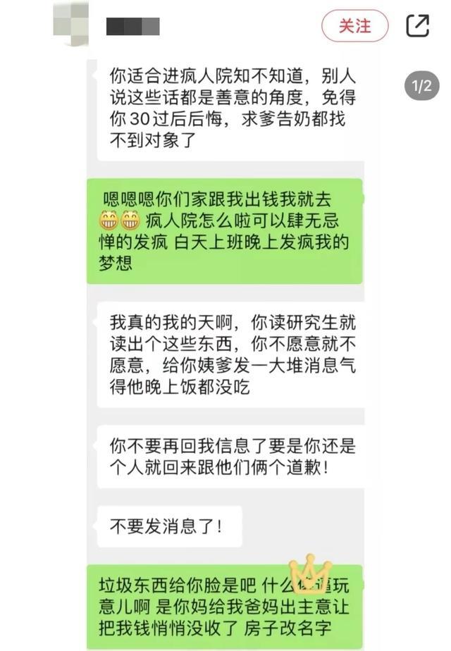 220206bkkzay8gvgygbg30.jpg