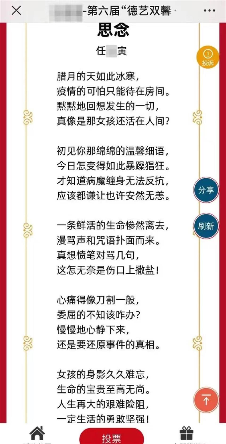 ab5b0ff55455f353b30ad15e442db876.jpg