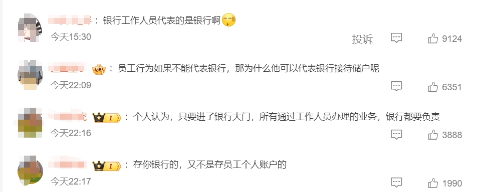 7e7629abe85a0c3be1184a6871f2460d.png