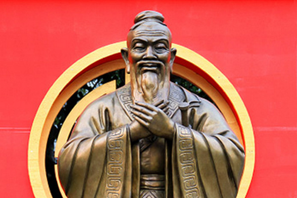 confucius-day.jpg