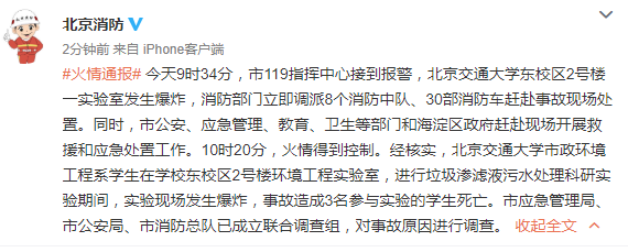 mHgB-hqtwzec6926380.png