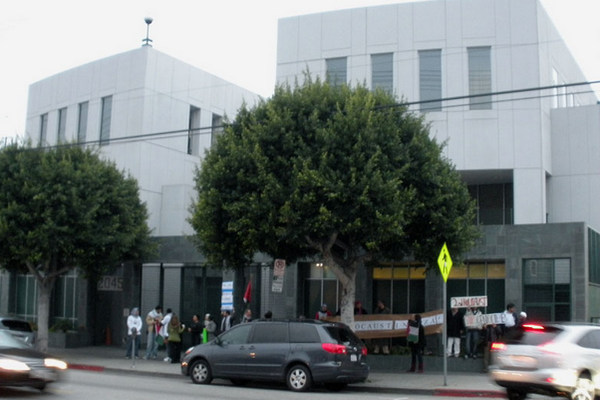 Saudi_Arabia_LA_Consulate-General_bldg.jpg