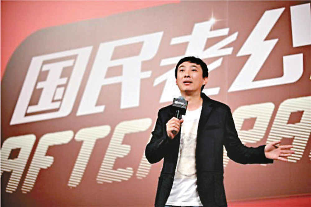 WANG_00b.jpg