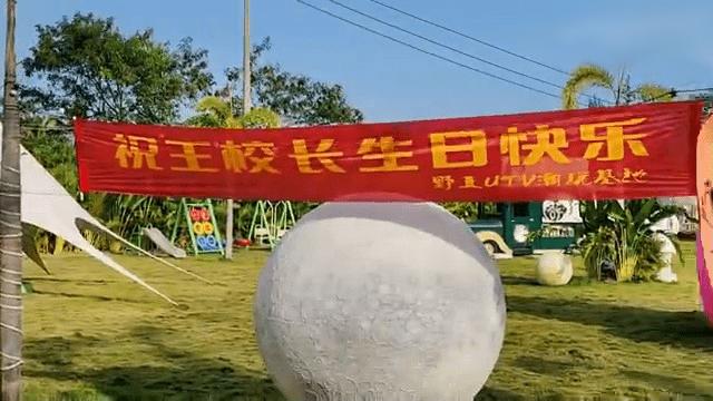WANG_05.png