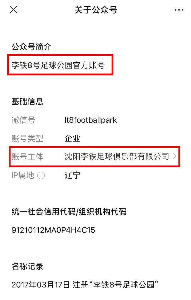3BBA6C2BACCE4DC1995A5FCE506F89FE7D0E7A5F_size47_w654_h1024.jpg